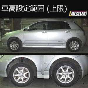 LARGUS SPEC S COILOVER KIT FOR TOYOTA COROLLA RUNX NZE124 4WD 01011209044-QQ-235