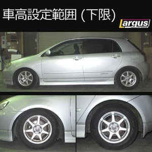 LARGUS SPEC S COILOVER KIT FOR TOYOTA COROLLA RUNX NZE124 4WD 01011209044-QQ-235