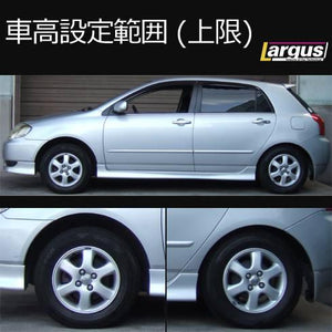 LARGUS SPEC S COILOVER KIT FOR TOYOTA ALLEX ZZE122 2WD 01011209046-QQ-104