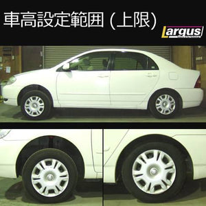 LARGUS SPEC S COILOVER KIT FOR TOYOTA COROLLA CE121 2WD 01011209046-QQ-207