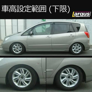 LARGUS SPEC S COILOVER KIT FOR TOYOTA COROLLA SPACIO ZZE122N 2WD 01011209046-QQ-217