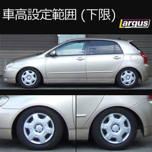 LARGUS SPEC S COILOVER KIT FOR TOYOTA COROLLA RUNX ZZE122 2WD 01011209046-QQ-233