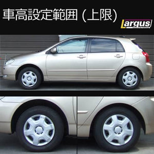 LARGUS SPEC S COILOVER KIT FOR TOYOTA COROLLA RUNX ZZE123 2WD 01011209046-QQ-234