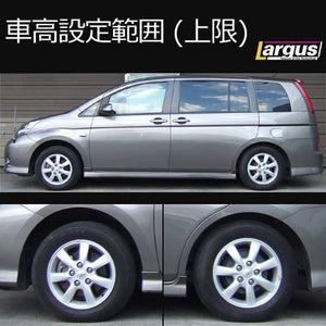 LARGUS SPEC S COILOVER KIT FOR TOYOTA ISIS ZNM10W 2WD 01011209048-QQ-45