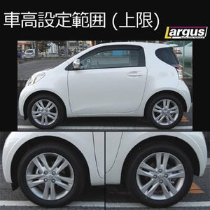 LARGUS SPEC S COILOVER KIT FOR TOYOTA IQ NGJ10 2WD 01011209052-QQ-10