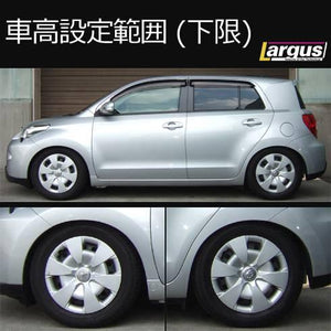 LARGUS SPEC S COILOVER KIT FOR TOYOTA IST NCP110 2WD 01011209053-QQ-14