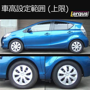 LARGUS SPEC S COILOVER KIT FOR TOYOTA AQUA NHP10 2WD 01011209053-QQ-54