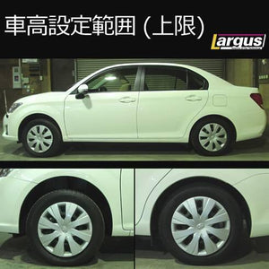 LARGUS SPEC S COILOVER KIT FOR TOYOTA COROLLA AXIO NRE160 2WD 01011209053-QQ-213