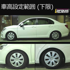 LARGUS SPEC S COILOVER KIT FOR TOYOTA COROLLA AXIO NRE160 2WD 01011209053-QQ-213