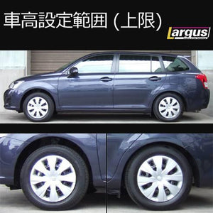 LARGUS SPEC S COILOVER KIT FOR TOYOTA COROLLA FIELDER NZE161G 2WD 01011209053-QQ-228