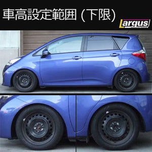 LARGUS SPEC S COILOVER KIT FOR TOYOTA RACTIS NSP120 2WD 01011209053-QQ-550