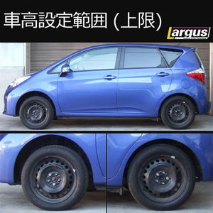 LARGUS SPEC S COILOVER KIT FOR TOYOTA RACTIS NCP120 2WD 01011209053-QQ-551