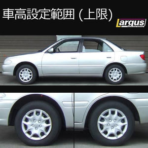 LARGUS SPEC S COILOVER KIT FOR TOYOTA CORONA CT190 2WD 01011209054-QQ-278