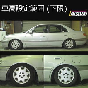 LARGUS SPEC S COILOVER KIT FOR TOYOTA CORONA PREMIO CT210 2WD 01011209054-QQ-283