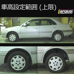 LARGUS SPEC S COILOVER KIT FOR TOYOTA CORONA PREMIO CT211 2WD 01011209054-QQ-284