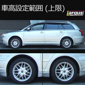 LARGUS SPEC S COILOVER KIT FOR TOYOTA AVENSIS WAGON AZT255W 4WD 01011209055-QQ-60
