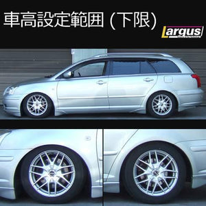 LARGUS SPEC S COILOVER KIT FOR TOYOTA AVENSIS WAGON AZT255W 4WD 01011209055-QQ-60