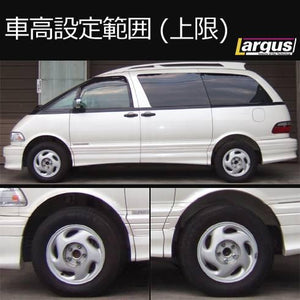 LARGUS SPEC S COILOVER KIT FOR TOYOTA ESTIMA TCR10W 2WD/4WD 01011209060-QQ-150