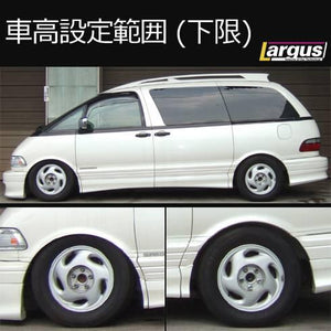 LARGUS SPEC S COILOVER KIT FOR TOYOTA ESTIMA TCR20W 2WD 4WD 01011209060-QQ-151