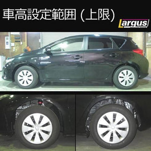 LARGUS SPEC S COILOVER KIT FOR TOYOTA AURIS NZE181H 2WD 01011209061-QQ-173