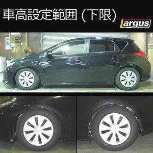 LARGUS SPEC S COILOVER KIT FOR TOYOTA AURIS NZE181H 2WD 01011209061-QQ-173