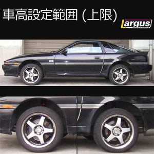 LARGUS SPEC S COILOVER KIT FOR TOYOTA SUPRA MA70 2WD 01011209062-QQ-292