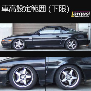 LARGUS SPEC S COILOVER KIT FOR TOYOTA SUPRA GA70 2WD 01011209062-QQ-293