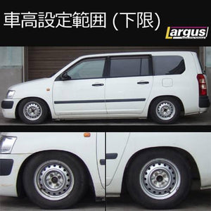 LARGUS SPEC S COILOVER KIT FOR TOYOTA PROBOX VAN NCP55V 4WD 01011209064-QQ-416