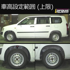 LARGUS SPEC S COILOVER KIT FOR TOYOTA SUCCEED WAGON NCP59G 4WD 01011209064-QQ-426