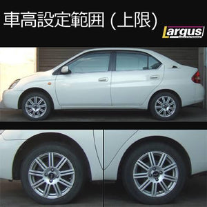 LARGUS SPEC S COILOVER KIT FOR TOYOTA PRIUS NHW10 2WD 01011209069-QQ-391