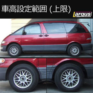 LARGUS SPEC S COILOVER KIT FOR TOYOTA ESTIMA LUCIDA TCR20G 4WD 01011209070-QQ-164