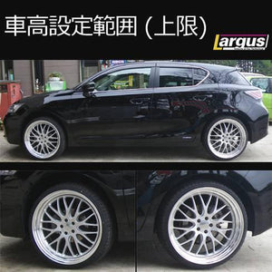 LARGUS SPEC S COILOVER KIT FOR LEXUS CT200H ZWA10 2WD 01011209074-QQ-566