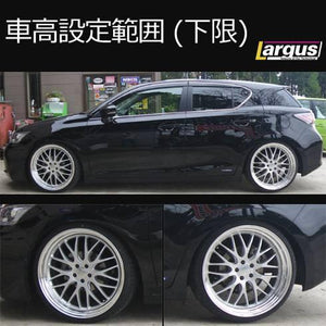 LARGUS SPEC S COILOVER KIT FOR LEXUS CT200H ZWA10 2WD 01011209074-QQ-566