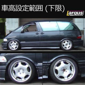 LARGUS SPEC S COILOVER KIT FOR TOYOTA ESTIMA TCR21W 4WD 01011209075-QQ-153