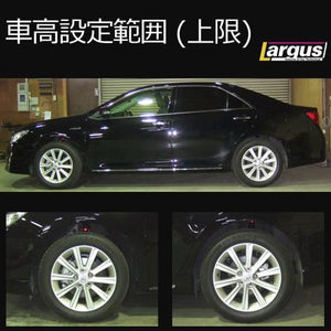 LARGUS SPEC S COILOVER KIT FOR TOYOTA CAMRY HYBRID AVV50 2WD 01011209076-QQ-182