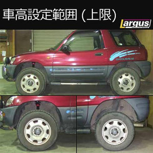 LARGUS SPEC S COILOVER KIT FOR TOYOTA RAV4 SXA10G 4WD 01011209077-QQ-25