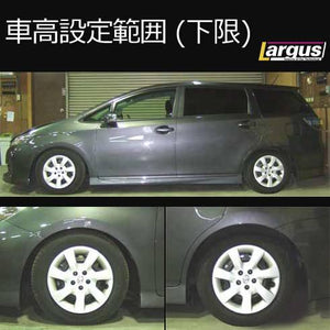 LARGUS SPEC S COILOVER KIT FOR TOYOTA WISH ZGE25G 4WD 01011209078-QQ-41