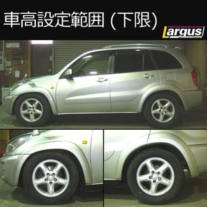 LARGUS SPEC S COILOVER KIT FOR TOYOTA RAV4 ACA21W 4WD 01011209079-QQ-21