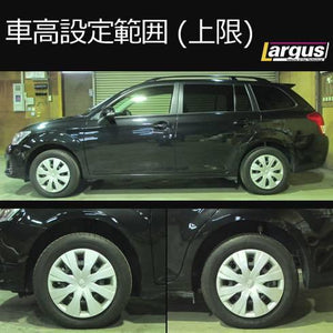 LARGUS SPEC S COILOVER KIT FOR TOYOTA COROLLA FIELDER NZE164G 4WD 01011209082-QQ-230