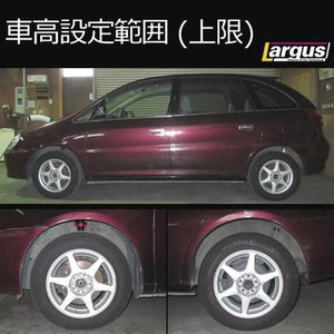 LARGUS SPEC S COILOVER KIT FOR TOYOTA NADIA SXN10 2WD 01011209083-QQ-327