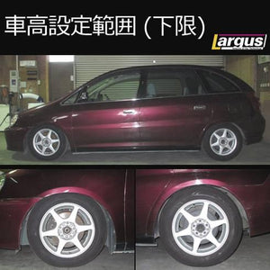 LARGUS SPEC S COILOVER KIT FOR TOYOTA NADIA SXN10 2WD 01011209083-QQ-327