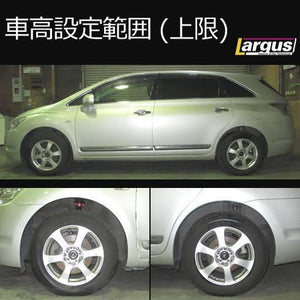 LARGUS SPEC S COILOVER KIT FOR TOYOTA MARK X ZIO ANA15 4WD 01011209087-QQ-538