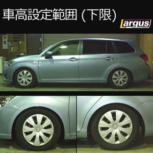 LARGUS SPEC S COILOVER KIT FOR TOYOTA COROLLA FIELDER HYBRID NKE165G 2WD 01011209090-QQ-231