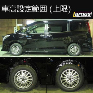 LARGUS SPEC S COILOVER KIT FOR TOYOTA ESQUIRE HYBRID ZWR80G 2WD 01011209092-QQ-162