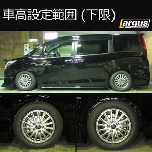 LARGUS SPEC S COILOVER KIT FOR TOYOTA ESQUIRE HYBRID ZWR80G 2WD 01011209092-QQ-162