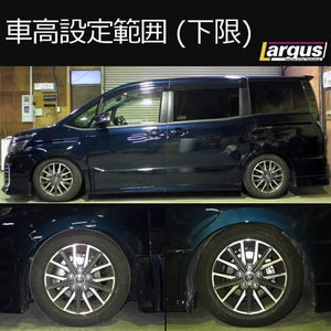 LARGUS SPEC S COILOVER KIT FOR TOYOTA NOAH ZRR80G 2WD 01011209092-QQ-340