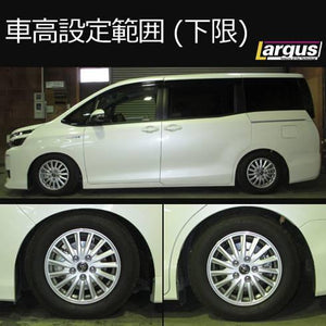 LARGUS SPEC S COILOVER KIT FOR TOYOTA VOXY HYBRID ZWR80G 2WD 01011209092-QQ-369