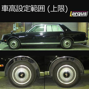 LARGUS SPEC S COILOVER KIT FOR TOYOTA CENTURY GZG50 2WD 01011209094-QQ-311