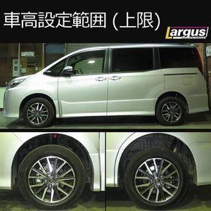 LARGUS SPEC S COILOVER KIT FOR TOYOTA NOAH ZRR85G 4WD 01011209095-QQ-346