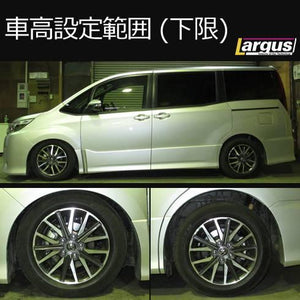 LARGUS SPEC S COILOVER KIT FOR TOYOTA VOXY ZRR85G 4WD 01011209095-QQ-367
